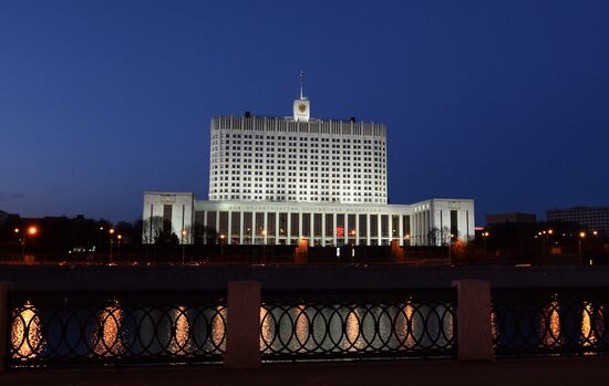 Earth Hour event in Moscow