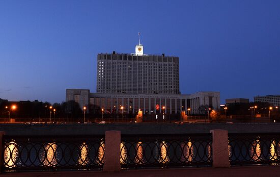 Earth Hour event in Moscow