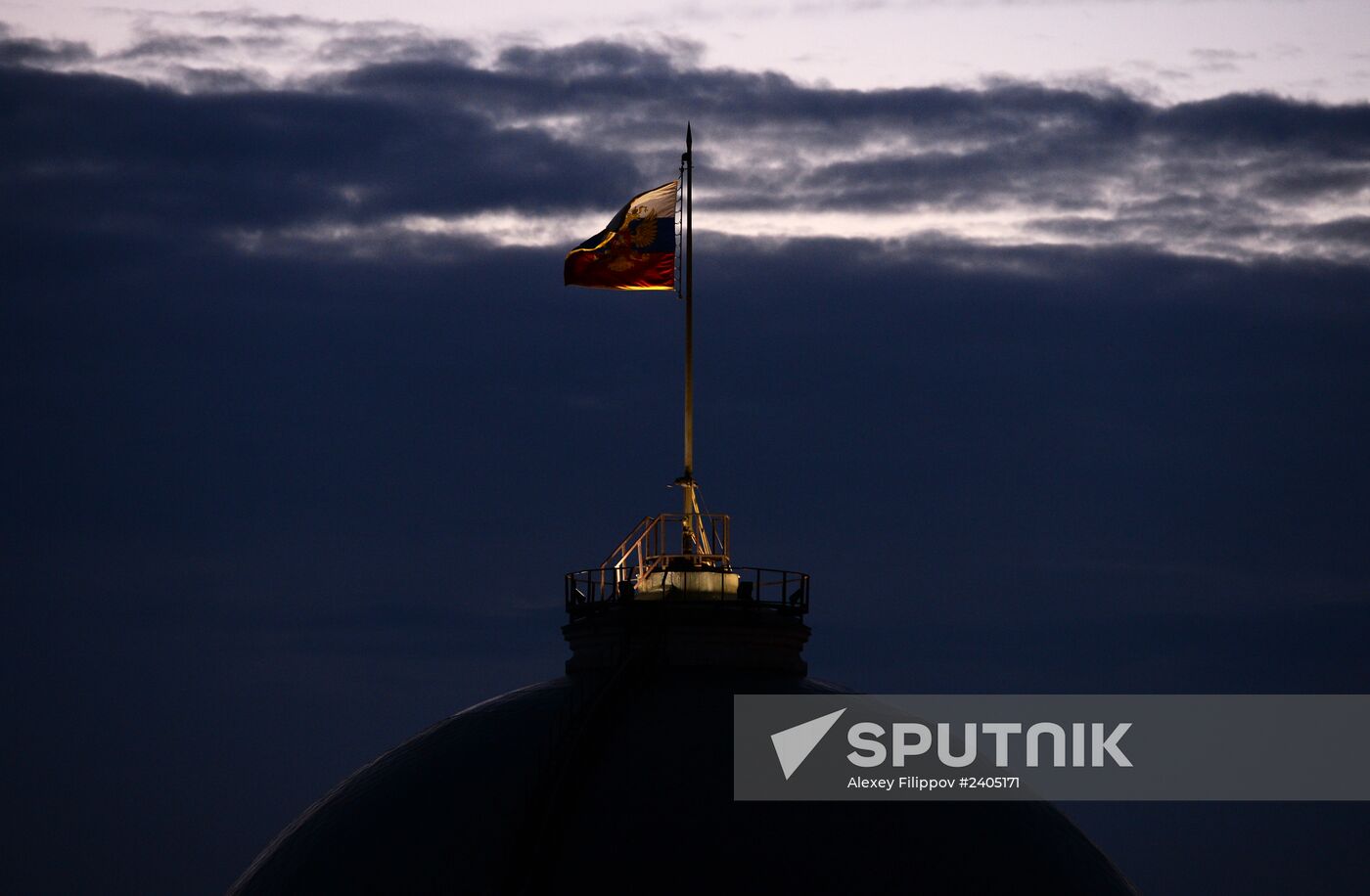Earth Hour event in Moscow