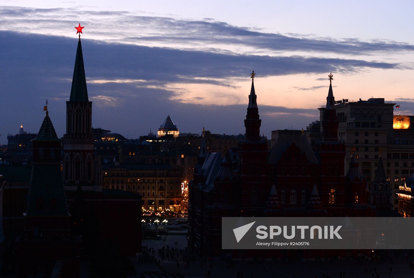 Earth Hour event in Moscow