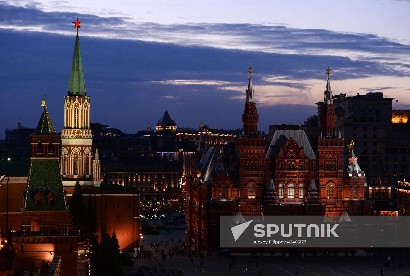 Earth Hour event in Moscow