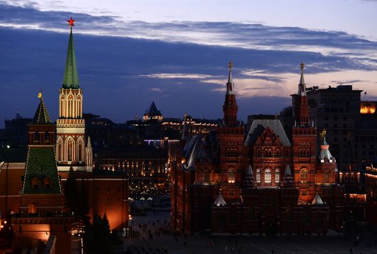 Earth Hour event in Moscow