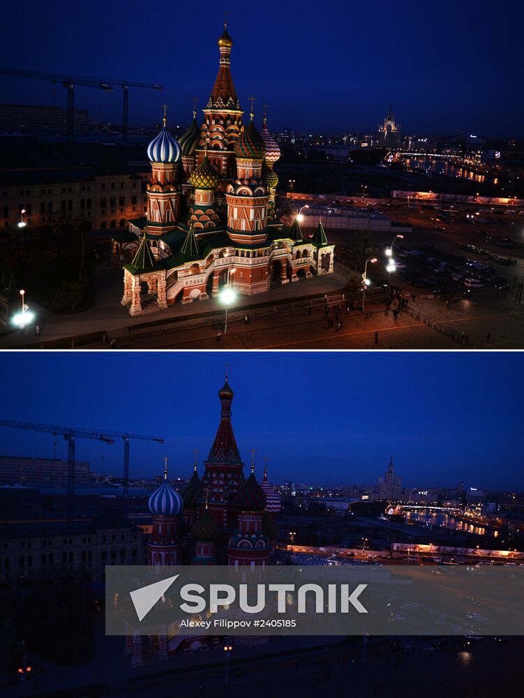 Earth Hour event in Moscow
