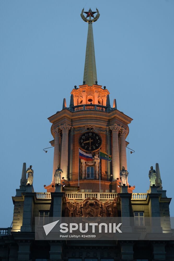 Earth Hour event in Yekaterinburg