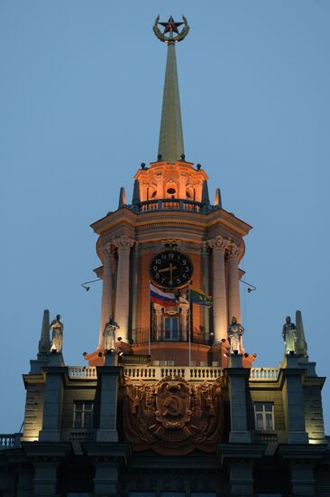 Earth Hour event in Yekaterinburg
