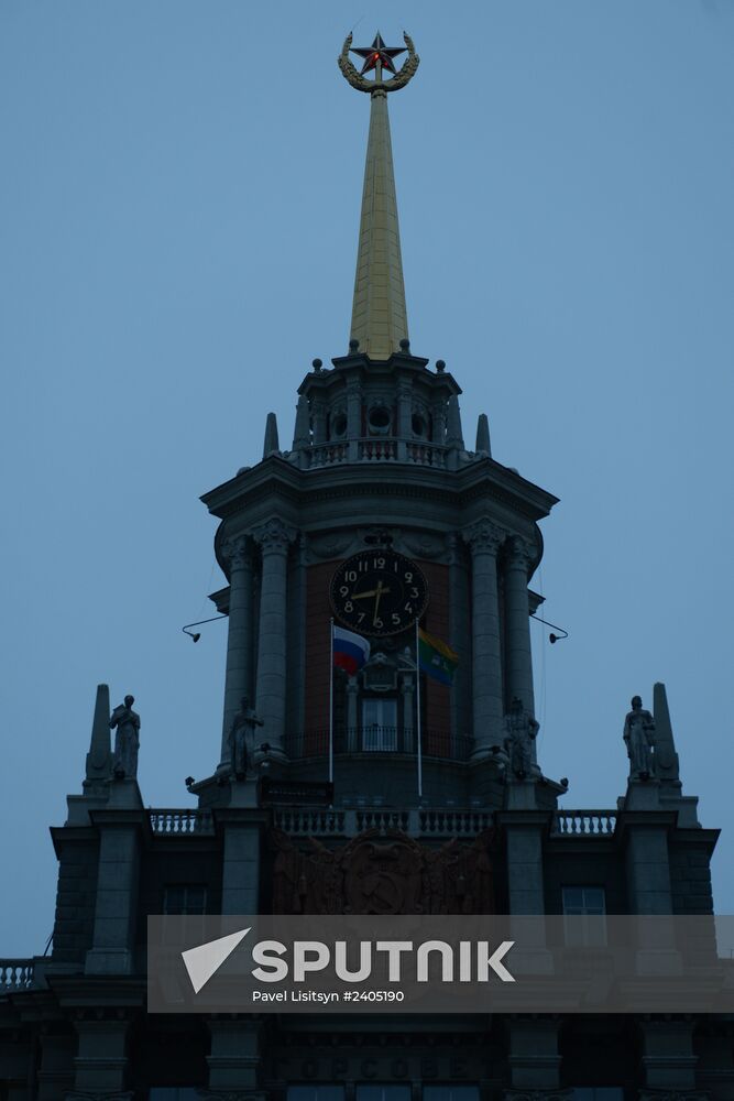 Earth Hour event in Yekaterinburg