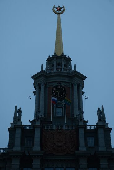 Earth Hour event in Yekaterinburg