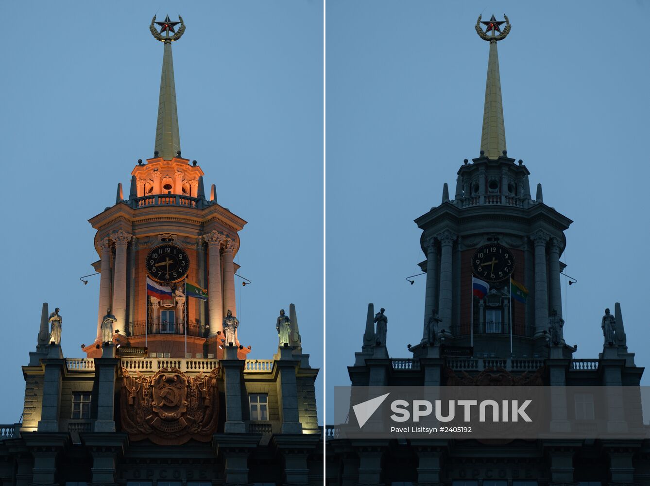 Earth Hour event in Yekaterinburg