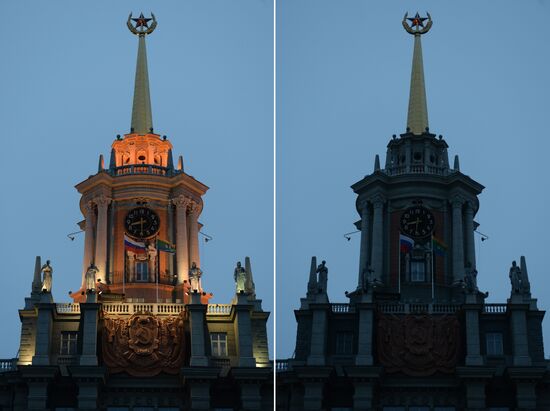 Earth Hour event in Yekaterinburg