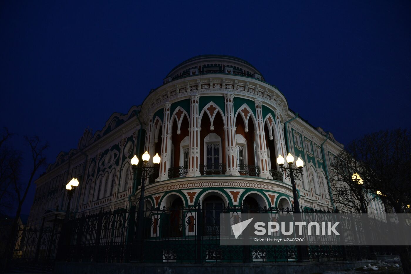 Earth Hour international campaign in Yekaterinburg