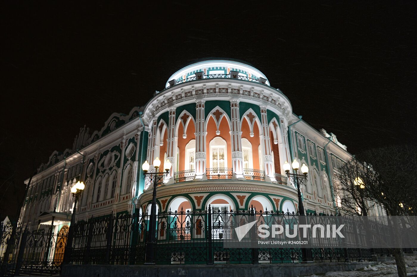 Earth Hour international campaign in Yekaterinburg