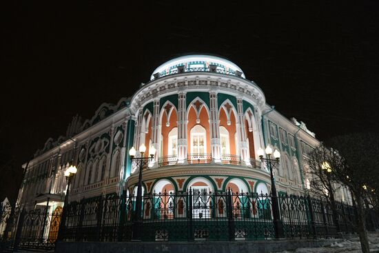 Earth Hour international campaign in Yekaterinburg