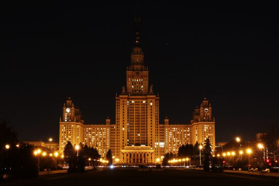 Earth Hour event in Moscow