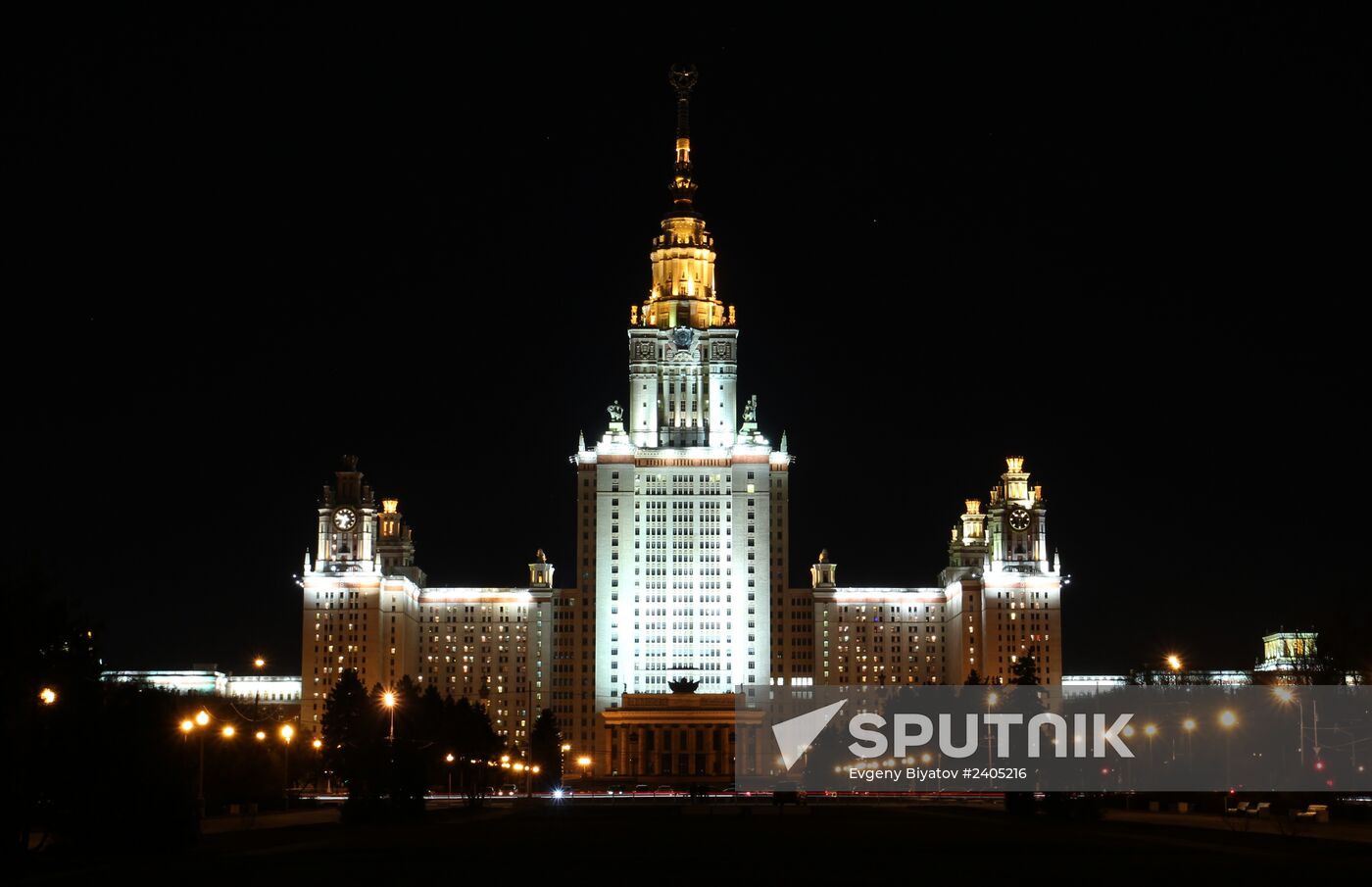 Earth Hour event in Moscow