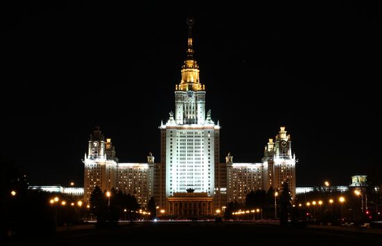 Earth Hour event in Moscow