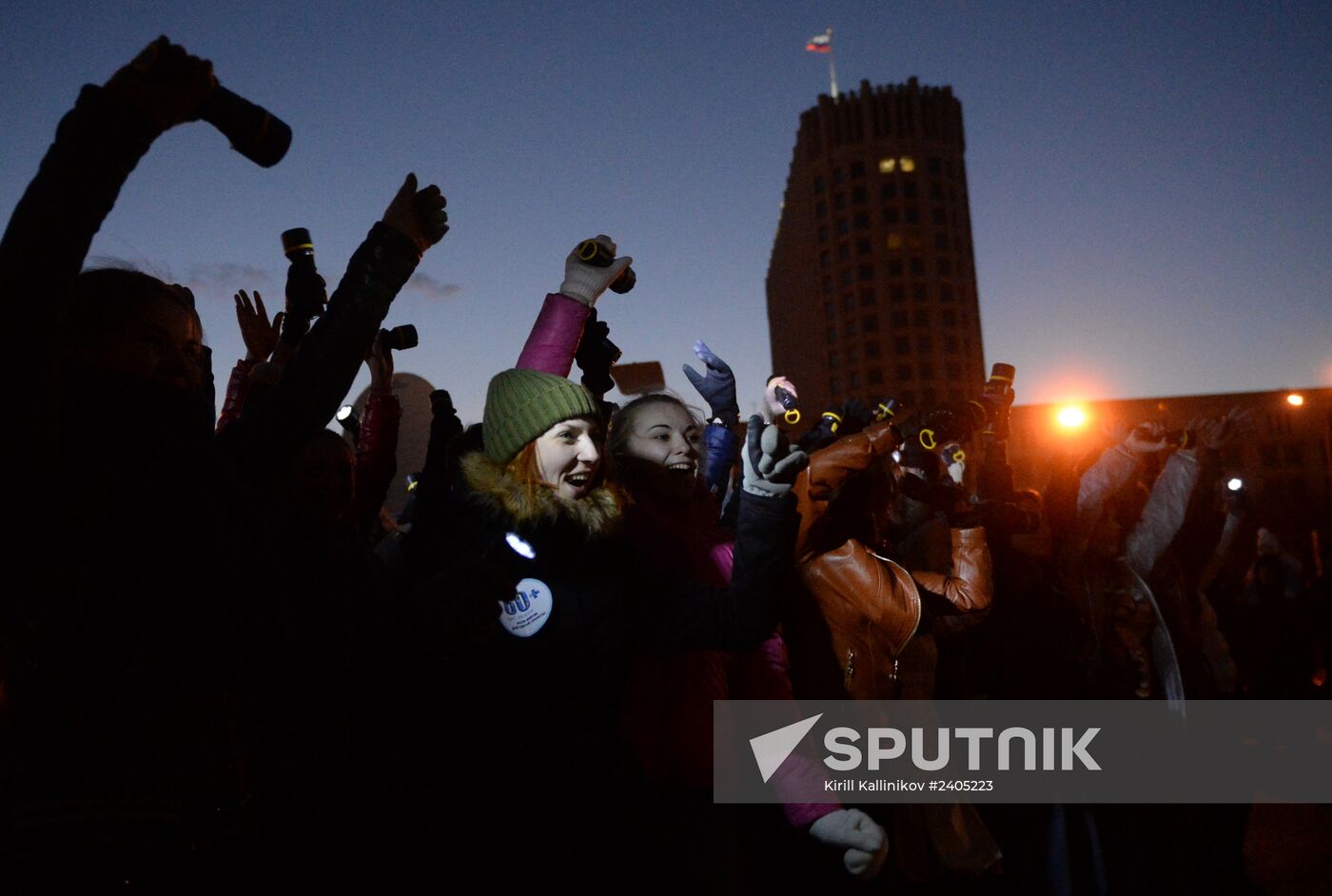 Earth Hour international campaign in Moscow