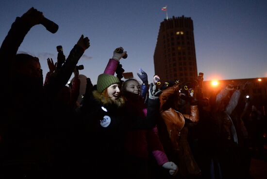 Earth Hour international campaign in Moscow