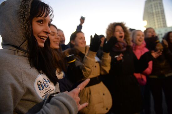 Earth Hour international campaign in Moscow