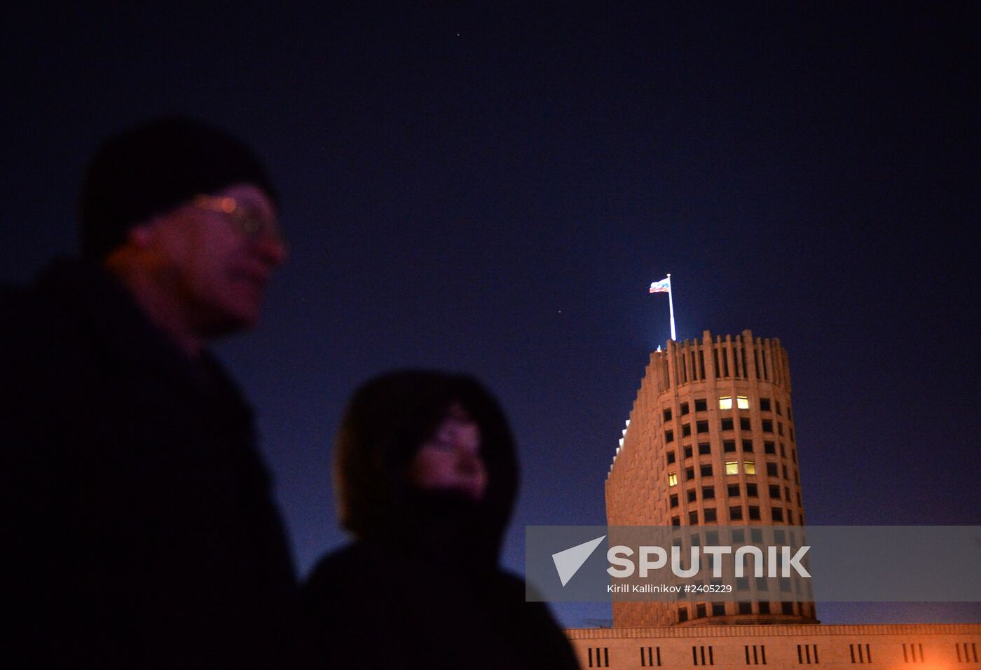 Earth Hour international campaign in Moscow