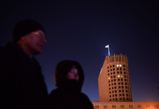 Earth Hour international campaign in Moscow