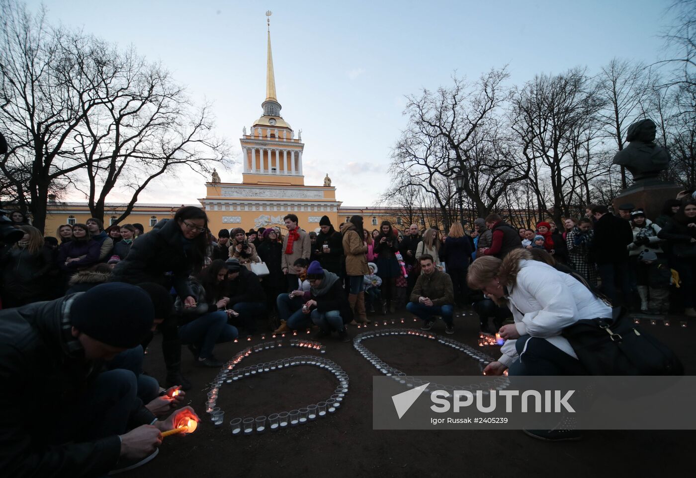 Earth Hour international campaign