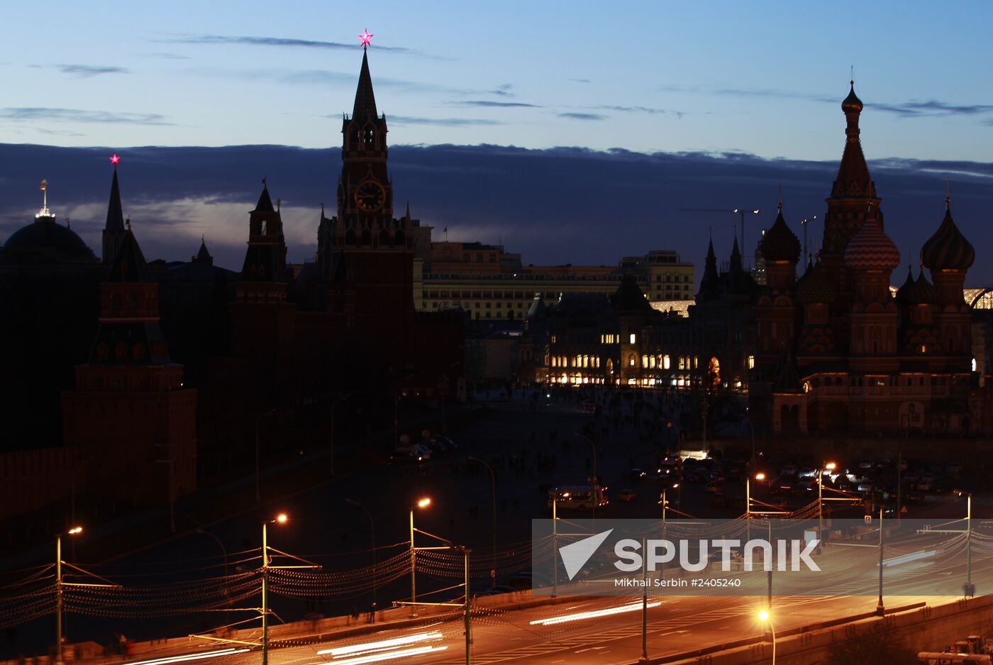 Earth Hour international campaign in Moscow