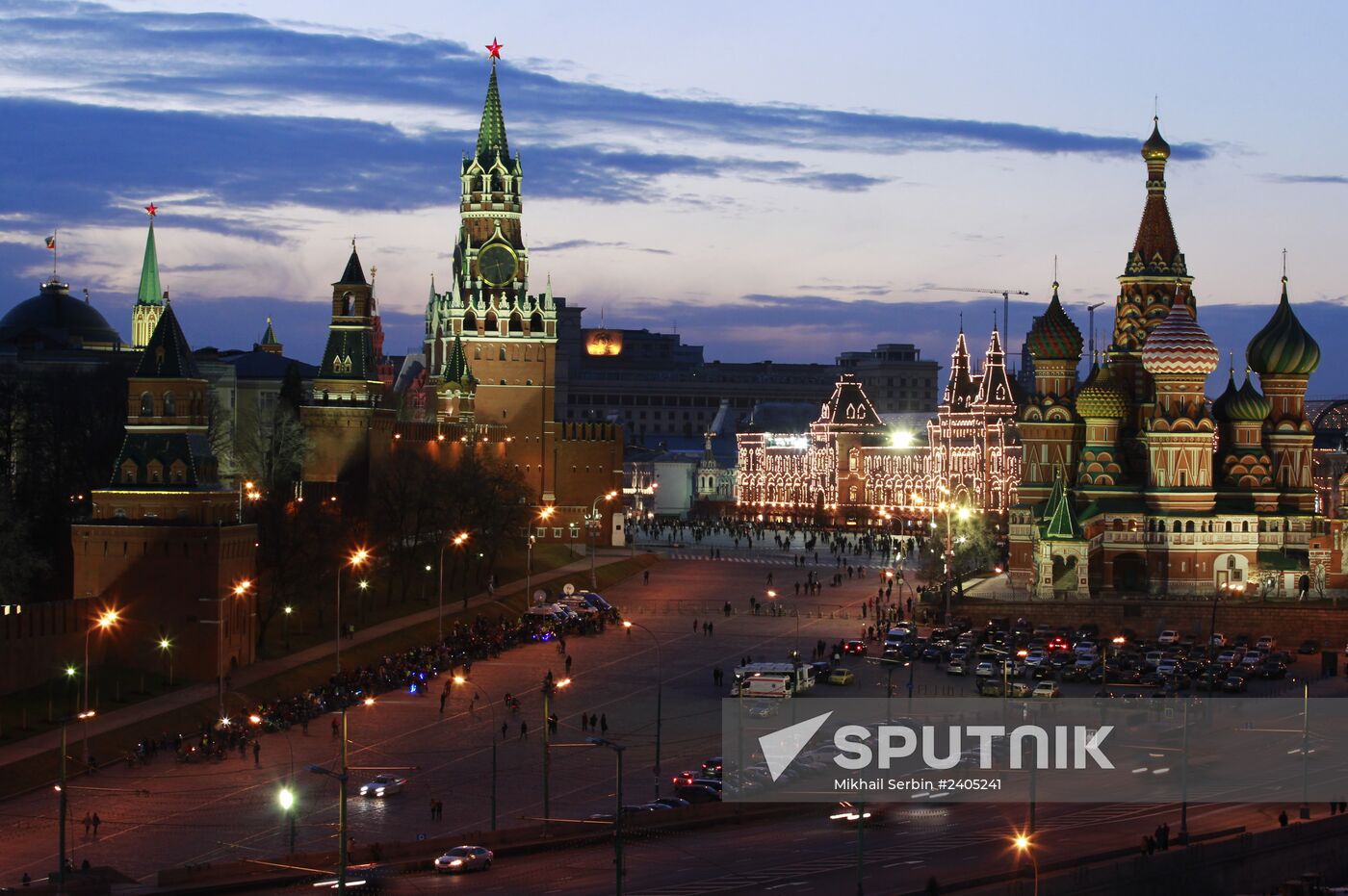 Earth Hour international campaign in Moscow