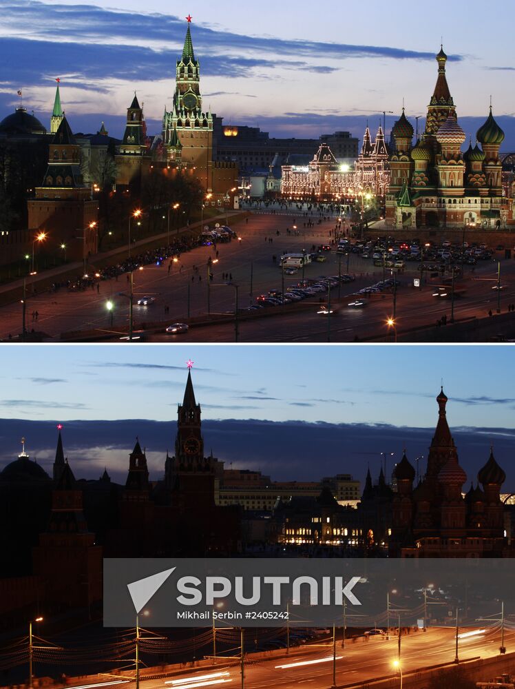 Earth Hour international campaign in Moscow