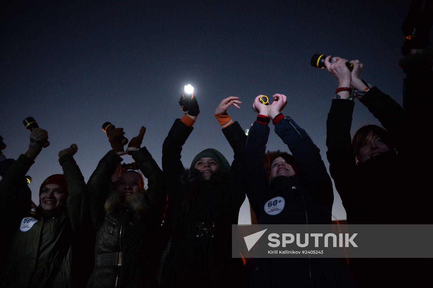 Earth Hour international campaign in Moscow