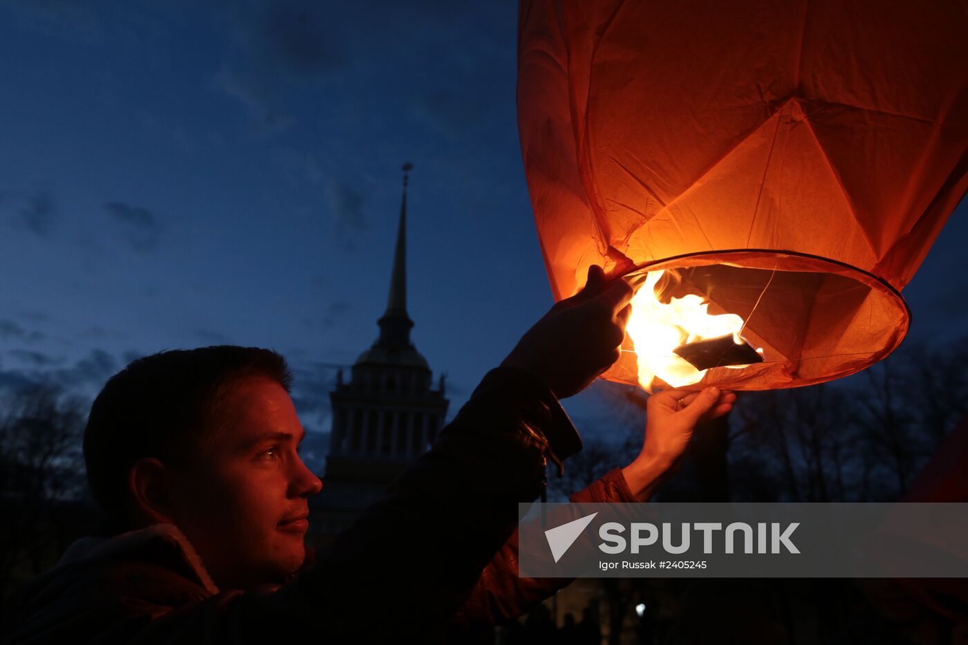 Earth Hour international campaign