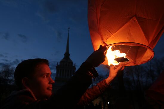 Earth Hour international campaign