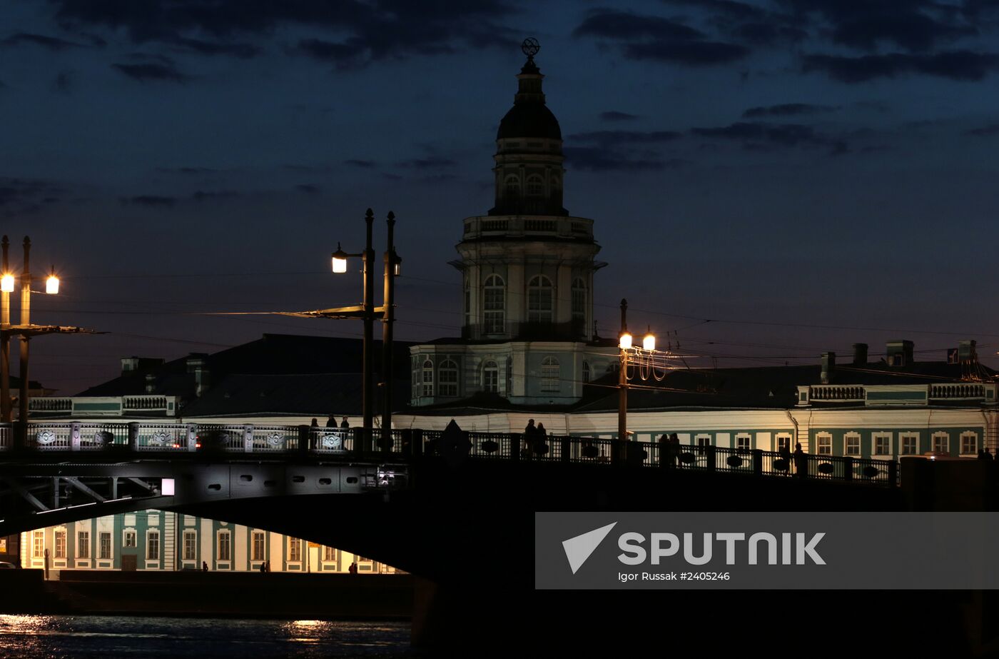 Earth Hour international campaign