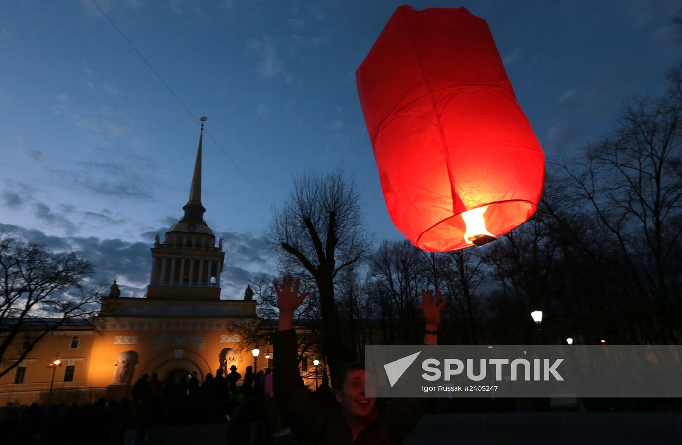 Earth Hour international campaign