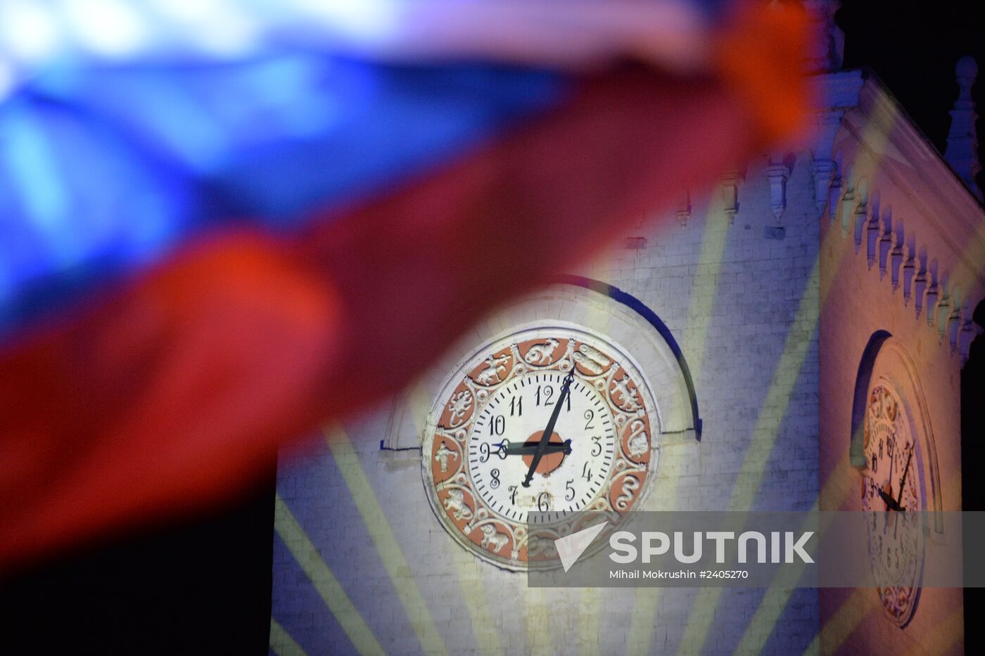 Crimea moves its clocks to Moscow time