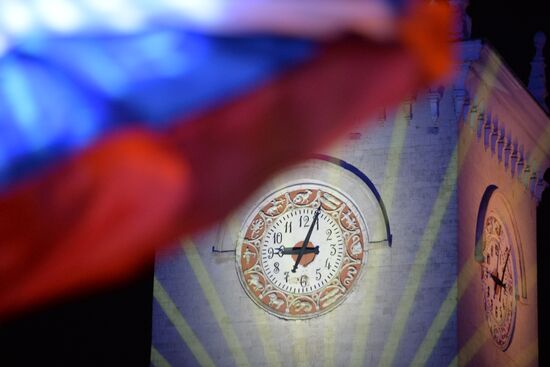 Crimea moves its clocks to Moscow time