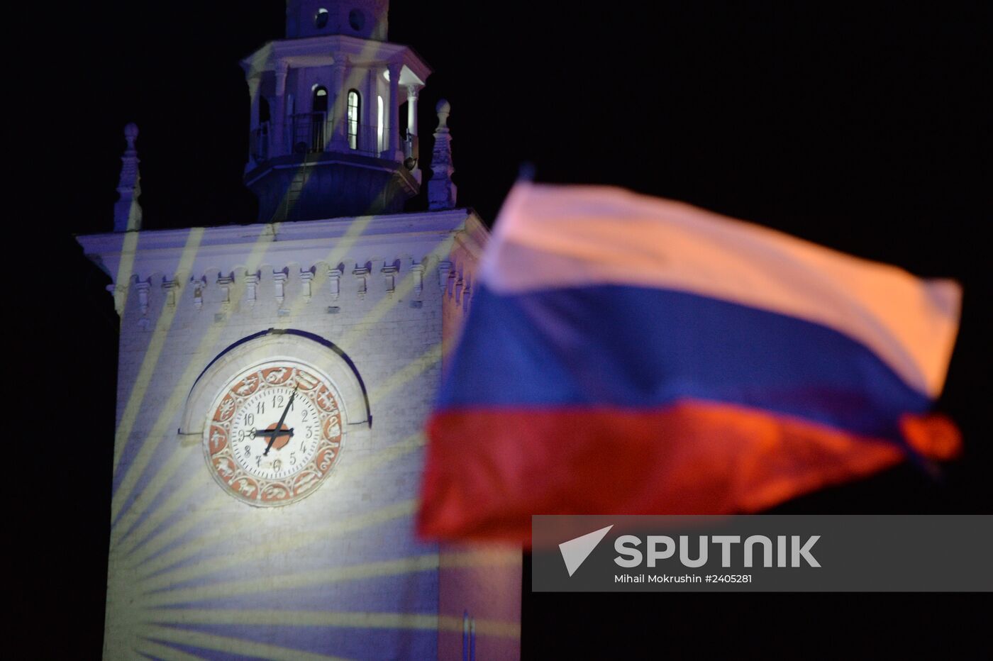 Crimea moves its clocks to Moscow time