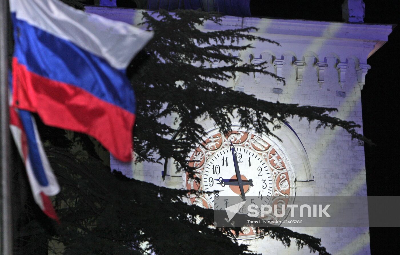 Crimea moves its clocks to Moscow time