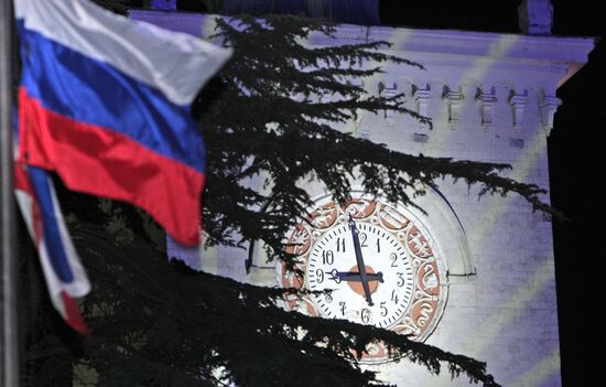 Crimea moves its clocks to Moscow time