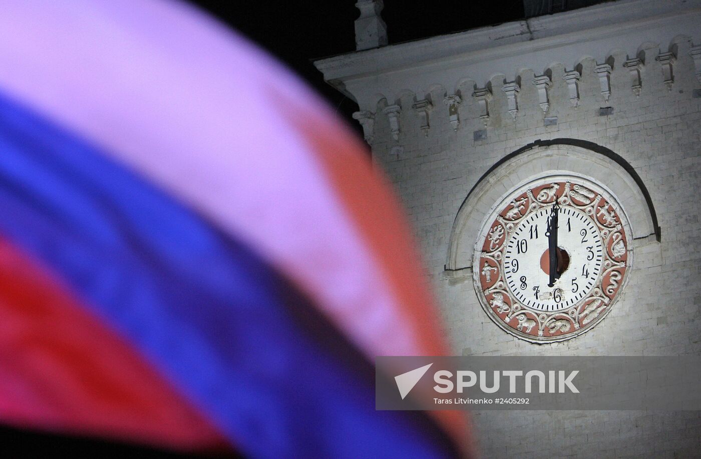 Crimea moves its clocks to Moscow time