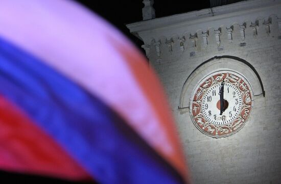 Crimea moves its clocks to Moscow time