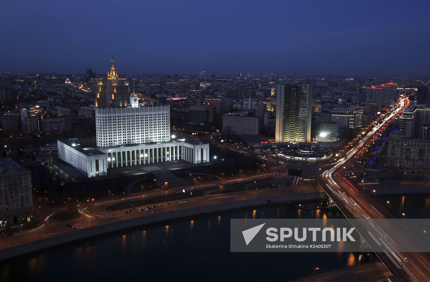 Earth Hour international campaign