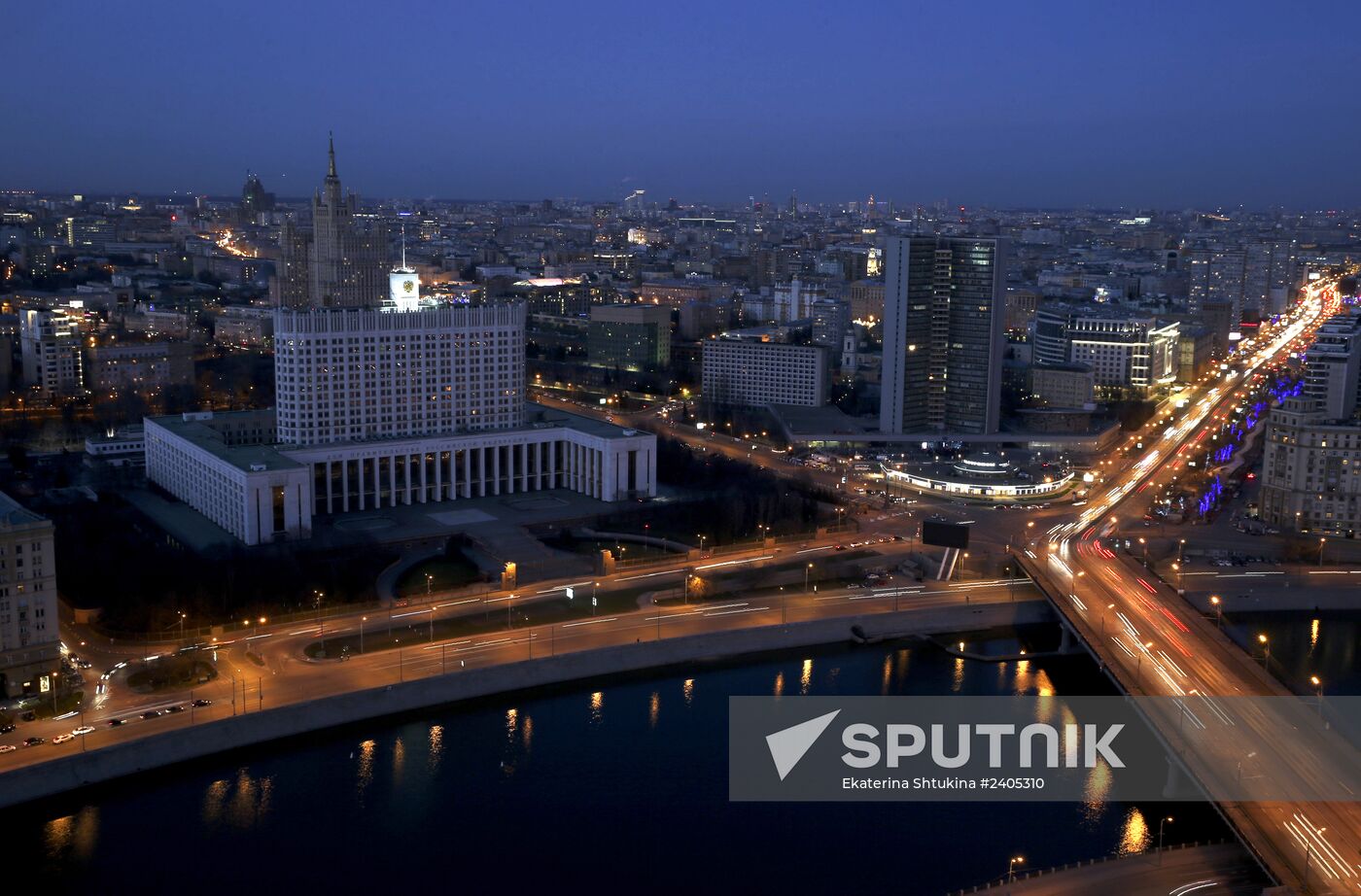 Earth Hour international campaign