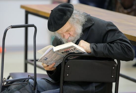 National Russian Book Fair