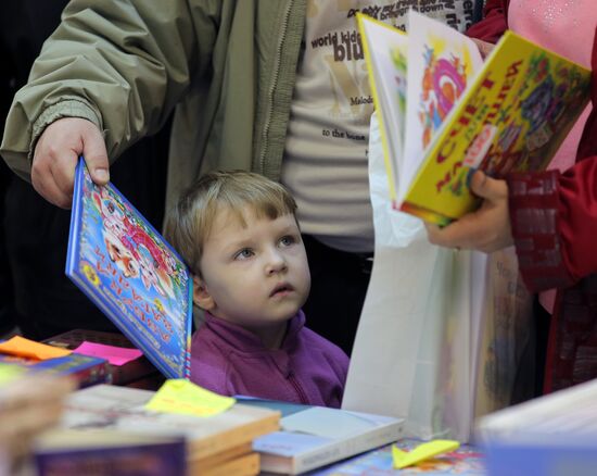 Books of Russia national book fair