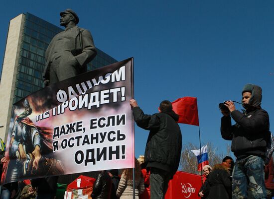Rally in Donestsk