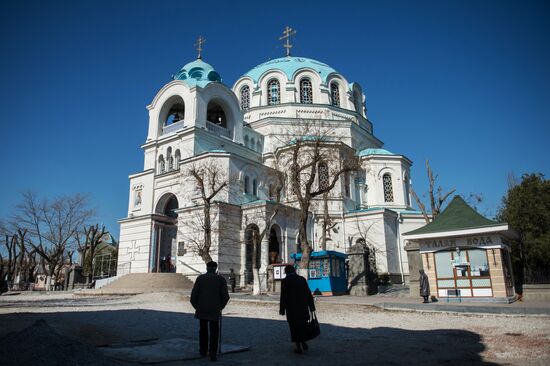 Cities of Russia. Yevpatoria