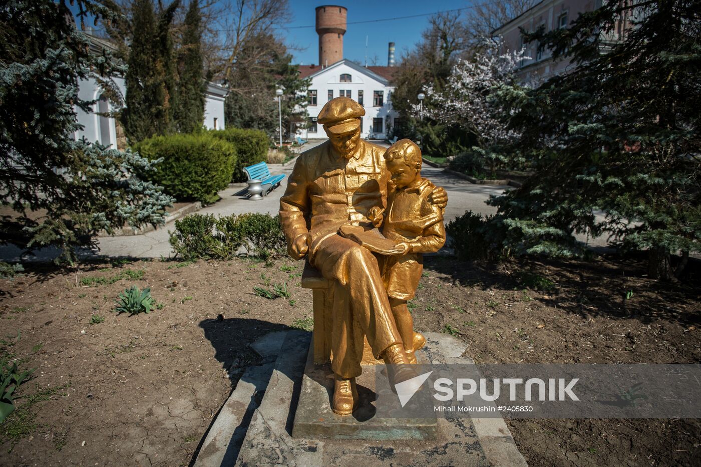 Cities of Russia. Yevpatoria