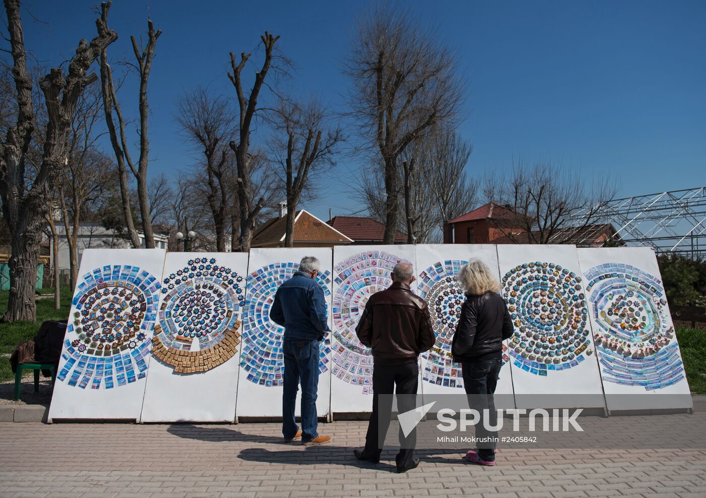 Cities of Russia. Yevpatoria