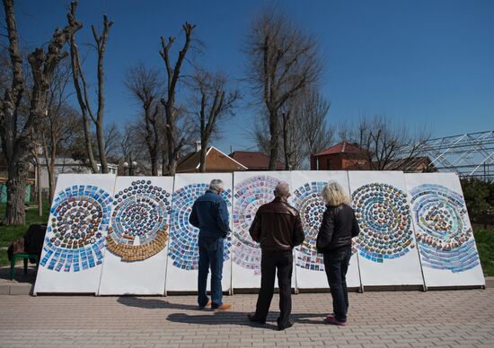 Cities of Russia. Yevpatoria