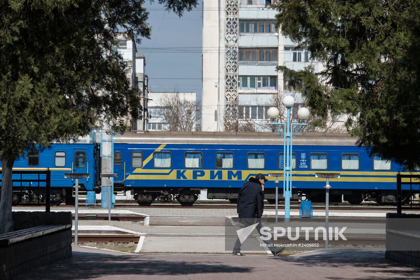 Cities of Russia. Yevpatoria